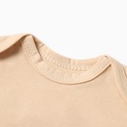 Футболка с длинным рукавом Bloom Baby, рост 80 см, бежевый 9931438 - фото 14262916