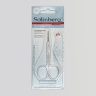 Ножницы маникюрные, для кутикулы, загнутые, узкие, 10 см, в блистере, цвет серебристый, 081з (комплект 2 шт) - фото 23387982