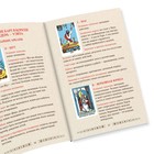 Таро «Классические» и Книга Магии, 78 карт (6х11 см), 16+ - Фото 8