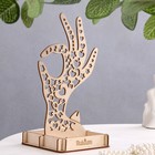 Подставка для украшений "Рука", 24 х 12 х 12 см - фото 23440874