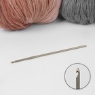 Крючок для вязания, d = 3 мм, 13,7 см - фото 11633712