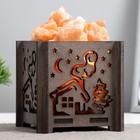 Соляной светильник "ЗИМНЯЯ НОЧЬ" Е14 15Вт 1,8 кг гимал. соль - фото 23435787