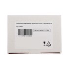 Палитра фарфор "Улитка" 12,5 х 10 см, 4 ячейки, ЗХК - фото 23416882