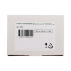 Палитра фарфор прямоугольная "Держатели кистей" 8,5 х 9,5 см, 6 ячеек, ЗХК - фото 25366291