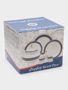 УЦЕНКА Сервиз столовый фарфоровый «Стрекоза», 37 предметов, 2 вида тарелок (отсутствует стойка для специй, супник) - Фото 15