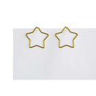 Скрепки канцелярские цветные GLOBUS "Звёздочка", 30 мм, 12 штук, золотые, евробокс - фото 9740399