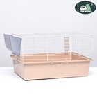 Клетка для грызунов «Пижон» №1 складная, 58×40×34 см, миска, 2 кормушки, бежевая - Фото 3