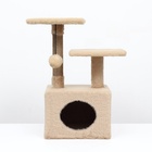 Домик-когтеточка 2-х ур. квадратный с 2-мя квадратными полками, 53×35×65 см, бежевый - Фото 3
