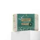 Соляной брикет с эфирным маслом эвкалипта, 1.35 кг, аромат эвкалипта, КЛАДОВАЯ КРАСОТЫ - фото 25329589