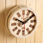 Часы-Бочонок "Домино" малые светлые (27 см) - фото 7887030