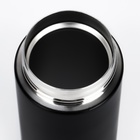 УЦЕНКА Термокружка, 420 мл, Simple "Мастер К.", сохраняет тепло 8 ч, термометр - Фото 4