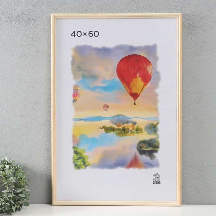 Фоторамка для фото 40×60 см Allentown, дерево, (пластиковый экран)