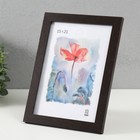 Фоторамка МДФ 15х21 см (105), - фото 24459255 Фоторамка МДФ 15х21 см (105), - фото 24459255