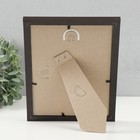 Фоторамка МДФ 15х21 см (105), - фото 24459257 Фоторамка МДФ 15х21 см (105), - фото 24459257