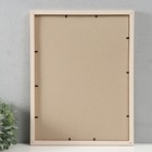 Фоторамка для фото 30×40 см «Путешествие», МДФ - фото 44396431