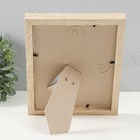 Фоторамка МДФ 15х21 см (202), - фото 33176508 Фоторамка МДФ 15х21 см (202), - фото 33176508