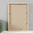 Фоторамка МДФ 21х30 см (202), - фото 30841930 Фоторамка МДФ 21х30 см (202), - фото 30841930