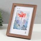 Фоторамка МДФ 15х21 см (203), - фото 24388759