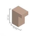 Фоторамка МДФ 15х21 см (203), - фото 24388762