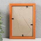 Фоторамка для фото 9×13 см «Мак», дерево 10140154