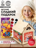 Сладкий детский новогодний подарок «Почта»: шоколадные конфеты 500 г, кормушка-домик, краски - Фото 1