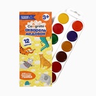 Сладкий детский новогодний подарок «Почта»: шоколадные конфеты 500 г, кормушка-домик, краски - Фото 4