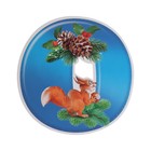 Набор украшений на скотче "С Новым Годом!" глиттер, буквы, 11 деталей - фото 23321071