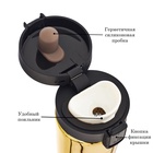 Термокружка, 380 мл, «Мечтай», сохраняет тепло 8 ч, с ситечком - Фото 5