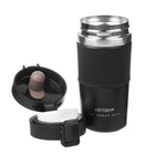 Термокружка «Сегодня тот самый день», 380 мл, сохраняет тепло 8 ч, с ситечком - Фото 3