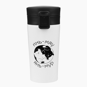 Термокружка «Инь-Мяу», 380 мл, сохраняет тепло 8 ч, с ситечком