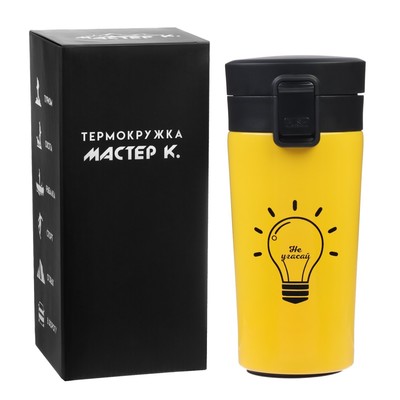 Термокружка «Не угасай», 380 мл, сохраняет тепло 8 ч, с ситечком