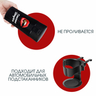 Термокружка «Опасная штучка», 380 мл, сохраняет тепло 8 ч, с ситечком - Фото 2