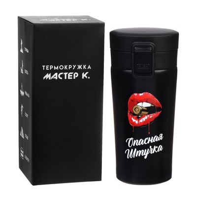 Термокружка «Опасная штучка», 380 мл, сохраняет тепло 8 ч, с ситечком