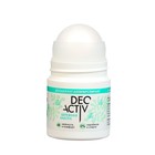 Дезодорант-антиперспирант роликовый DEO ACTIV бережная забота, 50 мл - фото 9793515