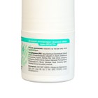 Дезодорант-антиперспирант роликовый DEO ACTIV бережная забота, 50 мл - фото 9793516