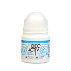 Дезодорант-антиперспирант роликовый DEO ACTIV ультра свежесть, 50 мл - фото 8079333
