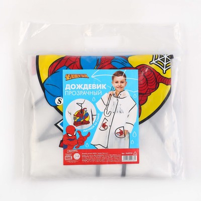 Дождевик детский, размер S, «Супергерой»