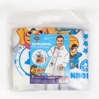 Дождевик детский, размер M, 100-110 см, Щенячий патруль - Фото 10