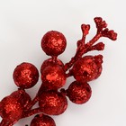 Декоративные ягодки на палочке, красного цвета, 4.5 × 4.5 × 20 см - Фото 2