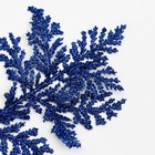 Декоративная веточка «Изумление» в синем цвете, 0,3 × 12 × 28 см - Фото 2