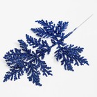 Декоративная веточка «Изумление» в синем цвете, 0,3 × 12 × 28 см - Фото 3