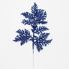 Декоративная веточка «Изумление» в синем цвете, 0,3 × 12 × 28 см - Фото 4