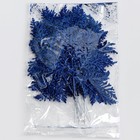 Декоративная веточка «Изумление» в синем цвете, 0,3 × 12 × 28 см - Фото 5