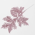 Декоративная веточка «Изумление» в розовом цвете, 0,3 × 12 × 28 см - Фото 3