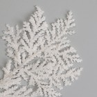 Декоративная веточка «Изумление» в белом цвете, 0,3 × 12 × 28 см - Фото 2