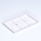 Коробка для муссовых пирожных 6 штук, 26×17×6 см, белый - Фото 2