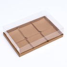 Коробка для муссовых пирожных 6 штук, 26×17×6 см, крафт - Фото 2