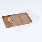 Коробка для муссовых пирожных 6 штук, 26×17×6 см, крафт - Фото 4