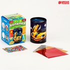 Копилка для декорирования стразами и фольгой «Победителю» - Фото 2