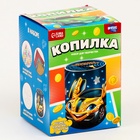 Копилка для декорирования стразами и фольгой «Победителю» - Фото 6